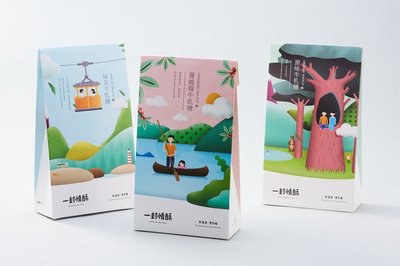 吉林塑料包装印刷厂