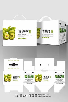 奈李图片 奈李设计素材 红动中国