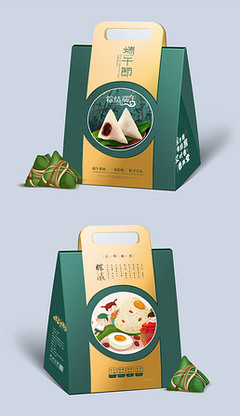 粽包装专题模板-粽包装图片素材下载