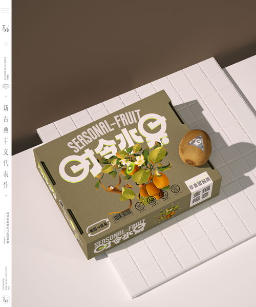 水果包装设计 造物起异原创水果包装设计