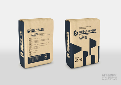 产品包装设计 产品包装袋设计 牛皮纸包装袋设计 建筑材料包装袋设计