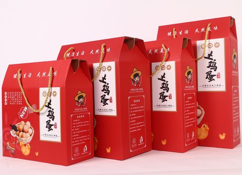 鸡蛋包装盒设计注意事项 濮阳远程包装厂