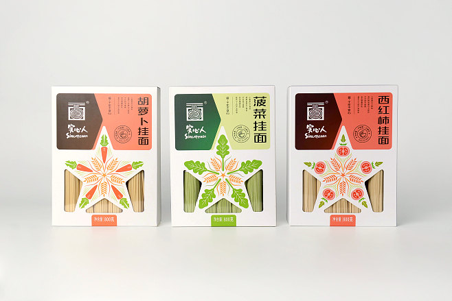 挂面包装设计面条蔬菜水果面包装盒袋子食品.