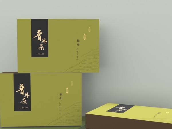 普洱茶礼盒 茶叶包装 包装设计 包装设计