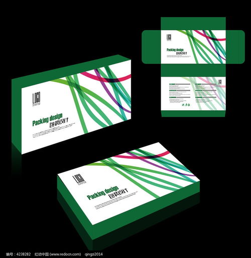 电子线路板产品类包装设计