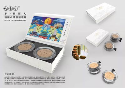 长宁22件精美竹艺设计产品惊艳亮相,快来为它们打Call~