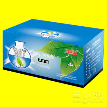 【大量元素水溶肥包装设计肥料包装纸箱印刷厂郑州肥料宣传画册】-