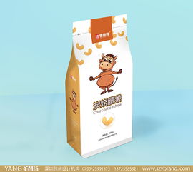 坚果包装设计深圳食品包装设计公司 深圳包装设计 米粉包装设计公司 有机营养米粉包装设计公司 清火宝包