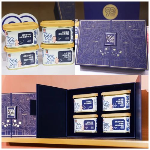 首发丨单月完成两笔融资，小象智合加速打造一站式包装智能协同平台