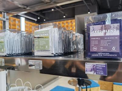 咖啡共享工厂 包装设计如何成就品牌灵魂