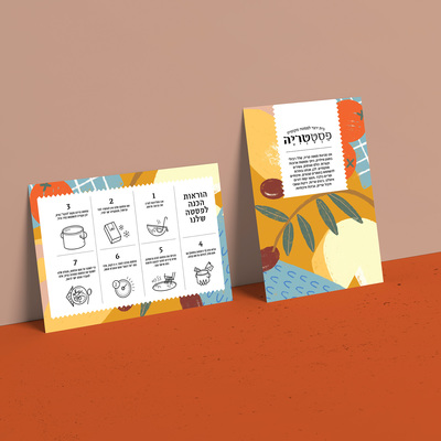 PatraTriya 意大利精品面食工厂的包装设计升级