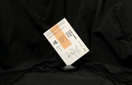 艺术与手绘的交融 多彩文艺风咖啡包装设计赏析