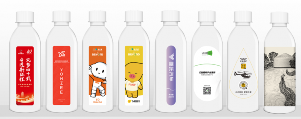 丁志水 将品牌融入每一瓶水，打造行走的广告牌