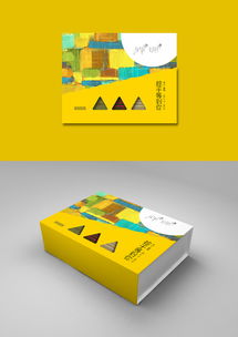 粽子包装设计 融合传统与现代的艺术探索