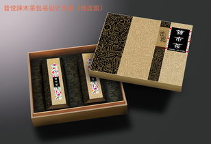包装设计 连接产品与消费者的艺术桥梁