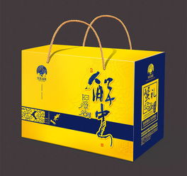 姑苏渔歌蟹卡蟹券包装形象解决方案 江南水乡韵味的现代演绎